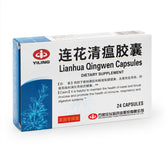 Lian Hua Qing Wen Capsule / Cold Capsule